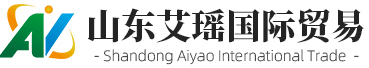 申華電爐